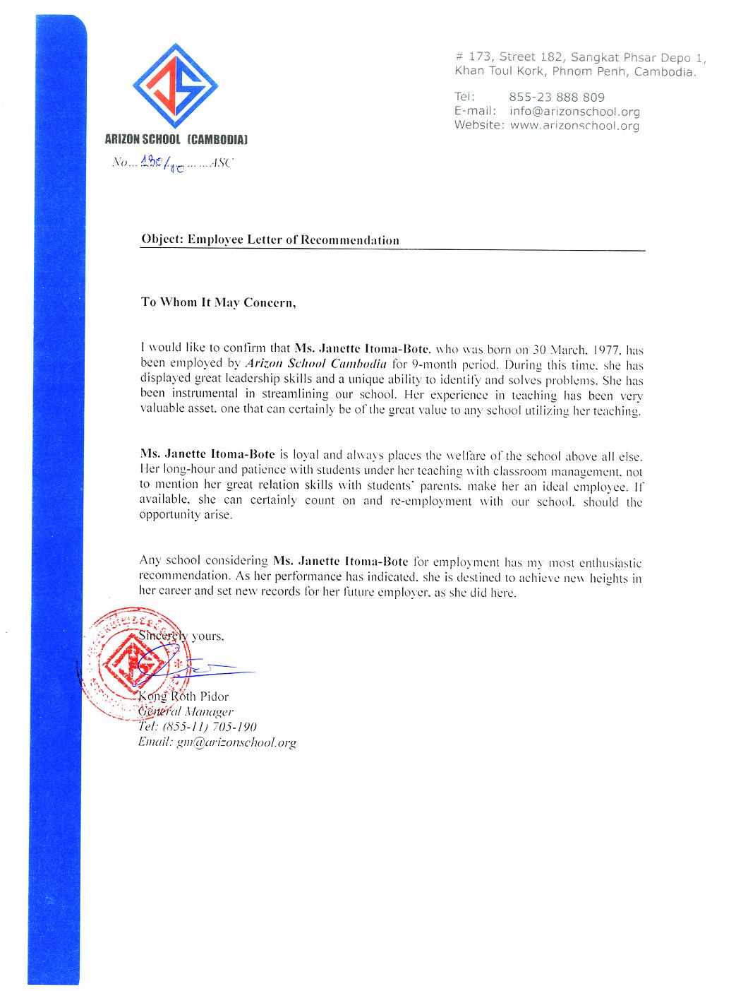 Daycare Teacher Reference Letter